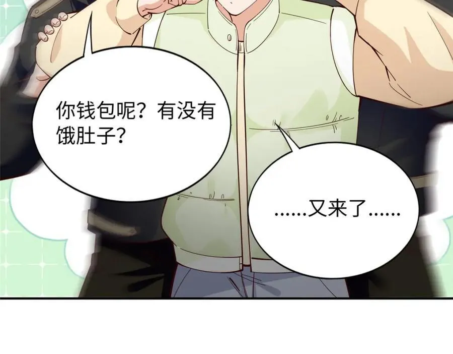 221 是妈妈64