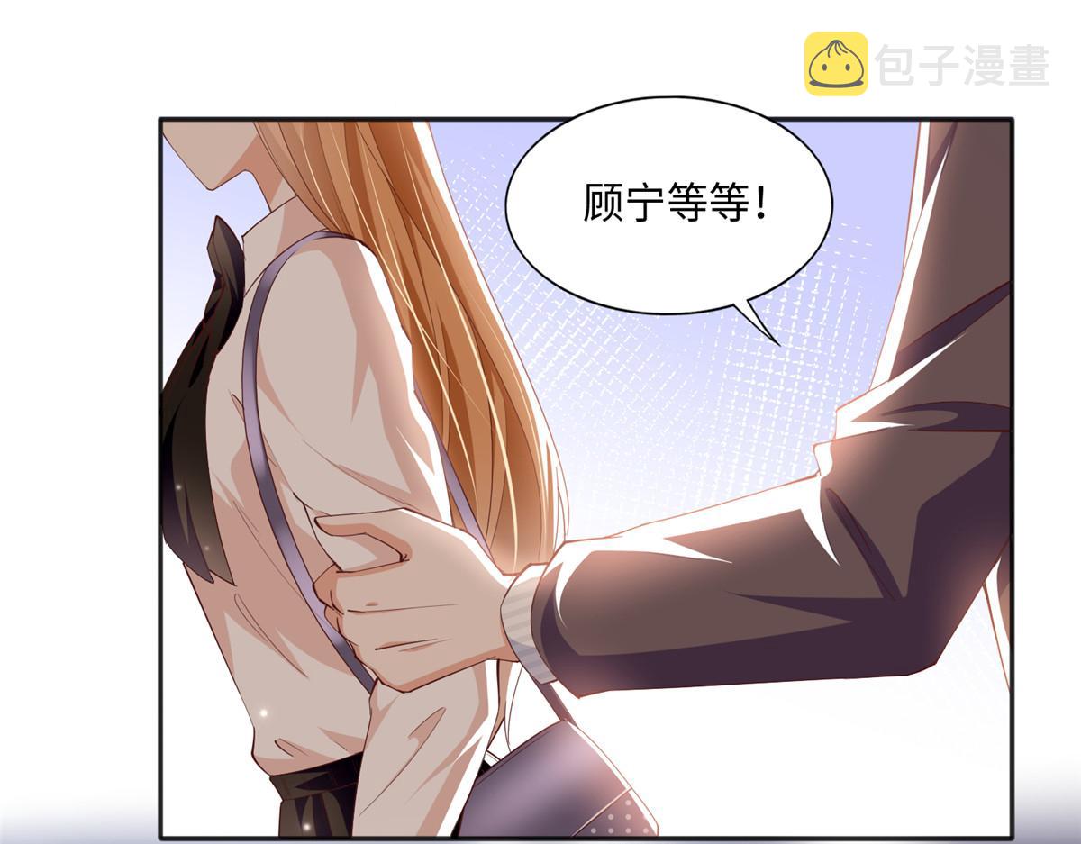 051 很纯粹的喜欢40