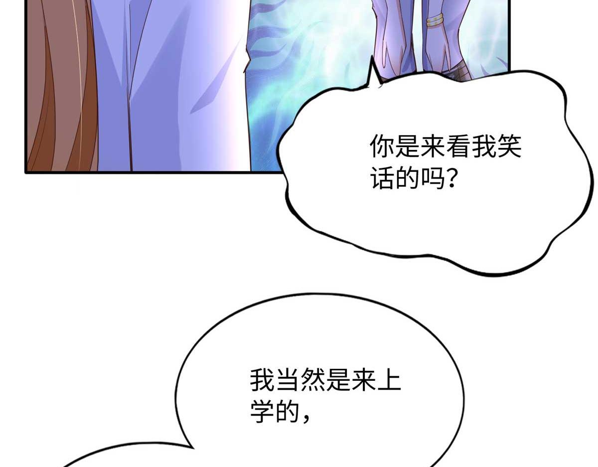 141 不知悔改79