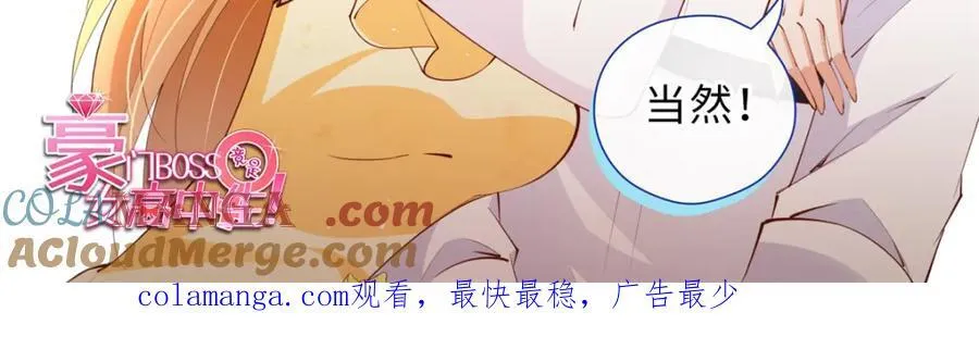219 害死父母的凶手105