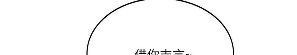 155 父女同心！33