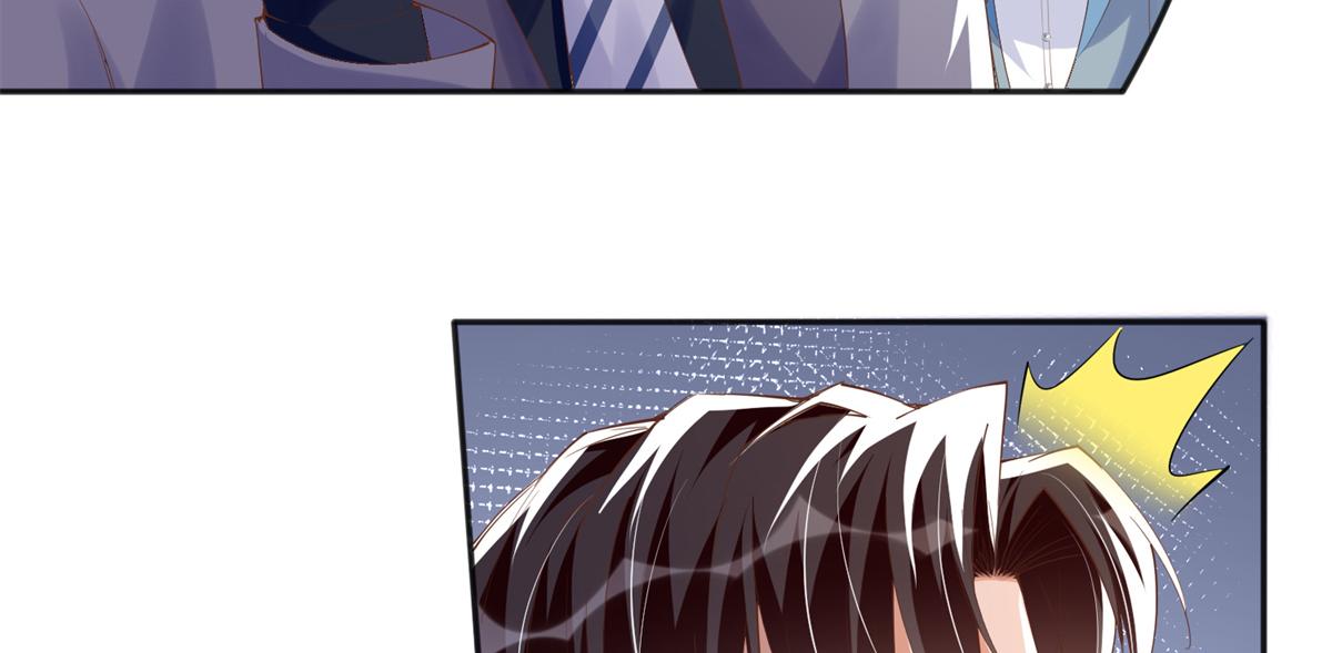 069 吻别7