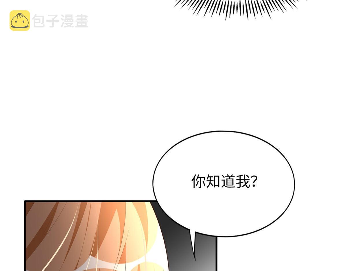 133 以后有的赚了！12