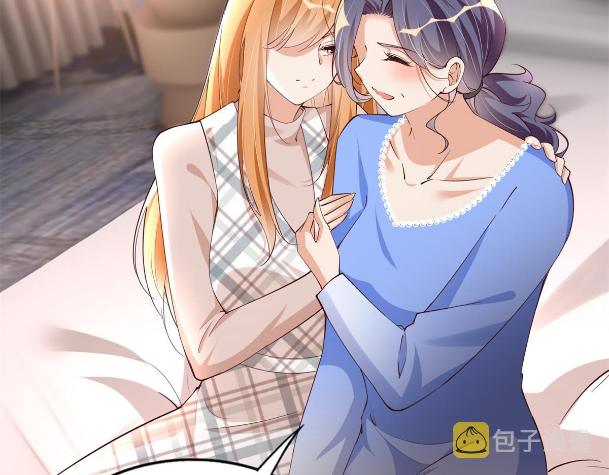125 这大冰块是谁呀？87