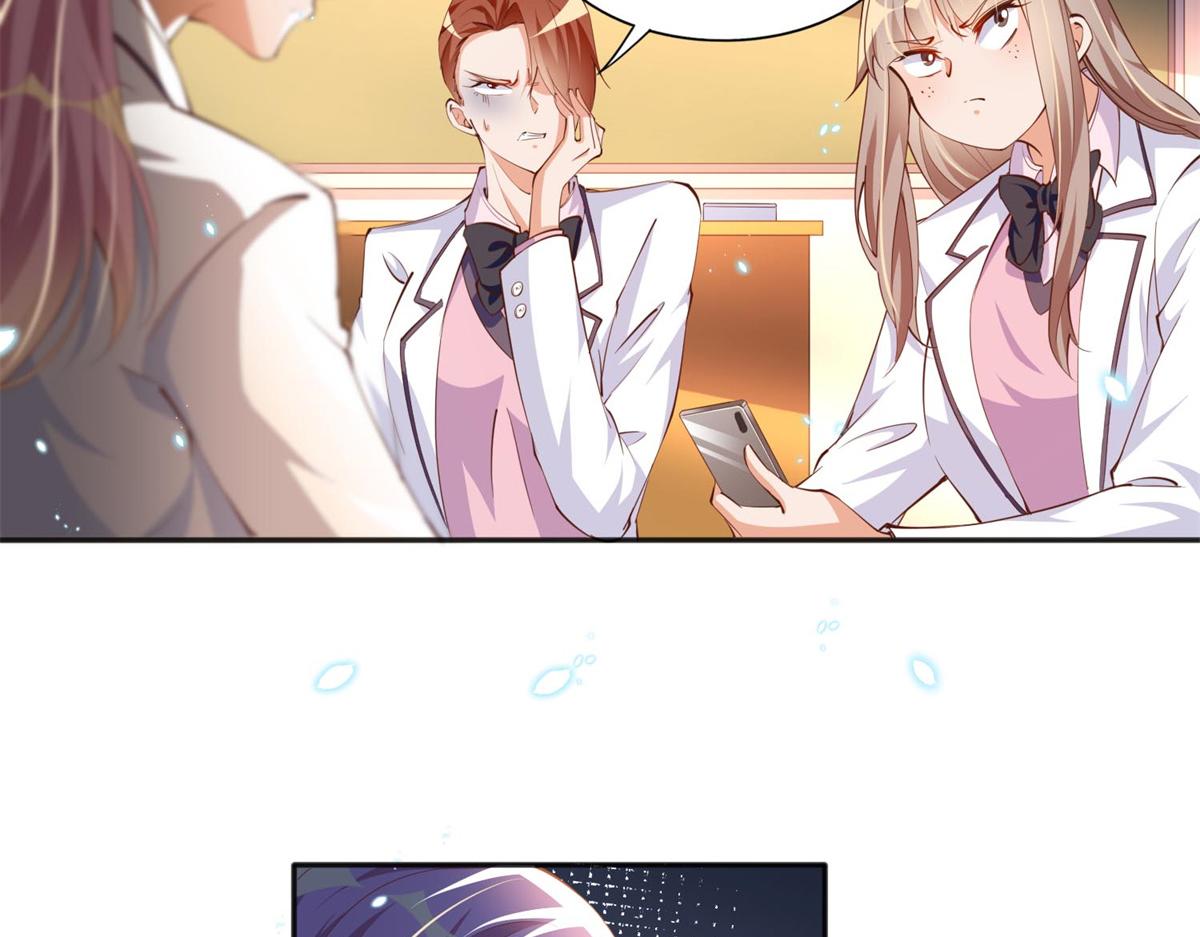 012 战书31