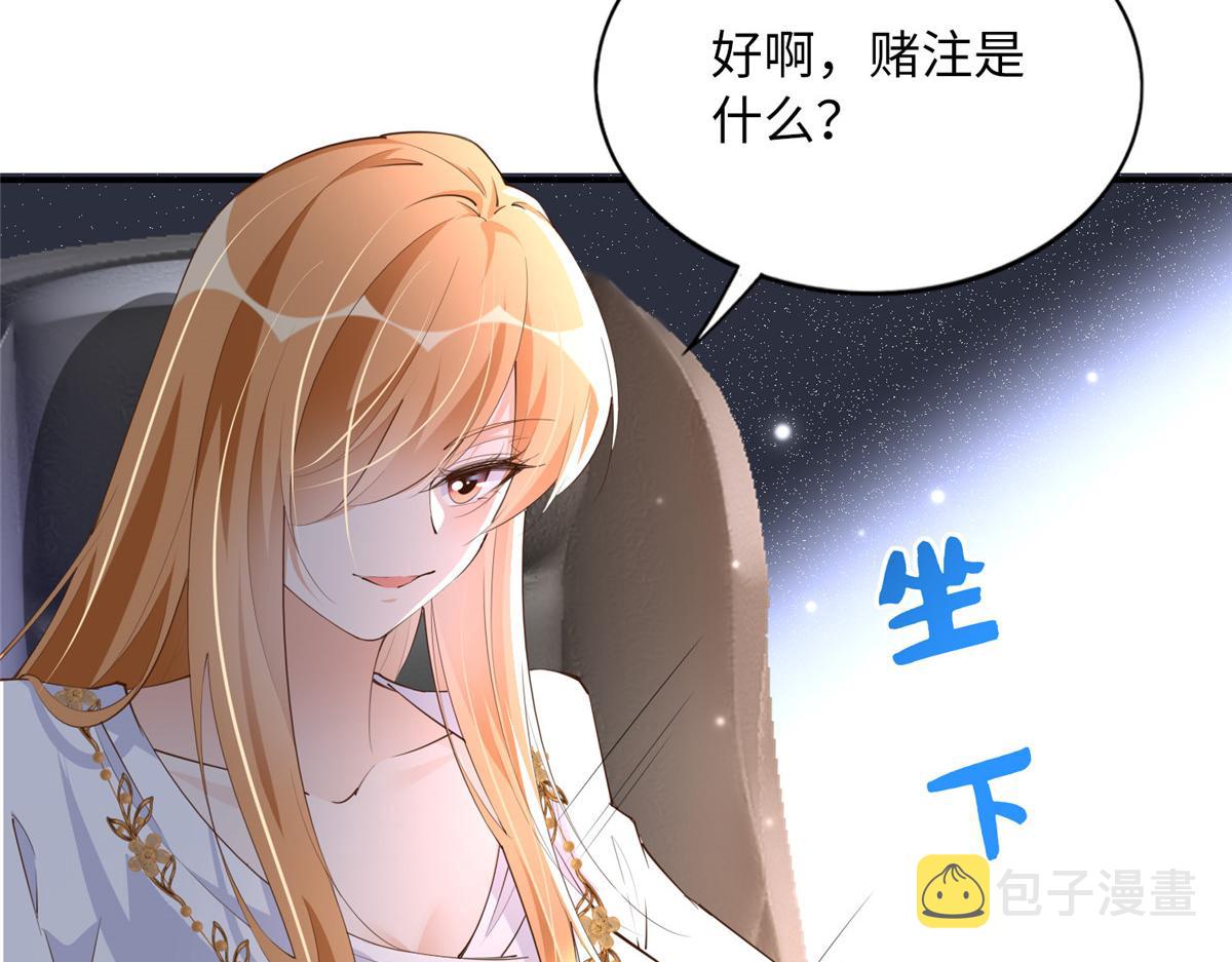 131 戚天麟79