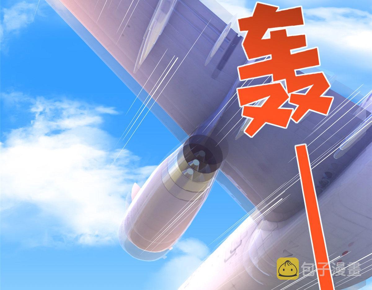 107 了却功名拂衣去40