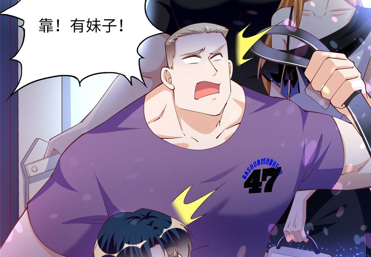 109 有了媳妇忘了爷爷78