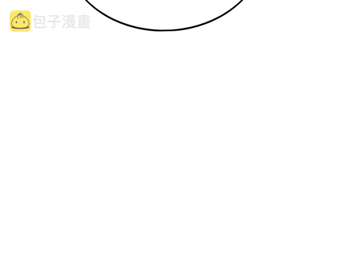 138 只一个眼神133