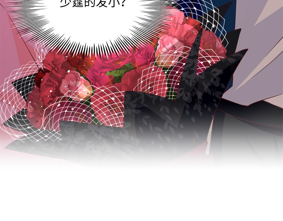 136 又见“渣男”？！73