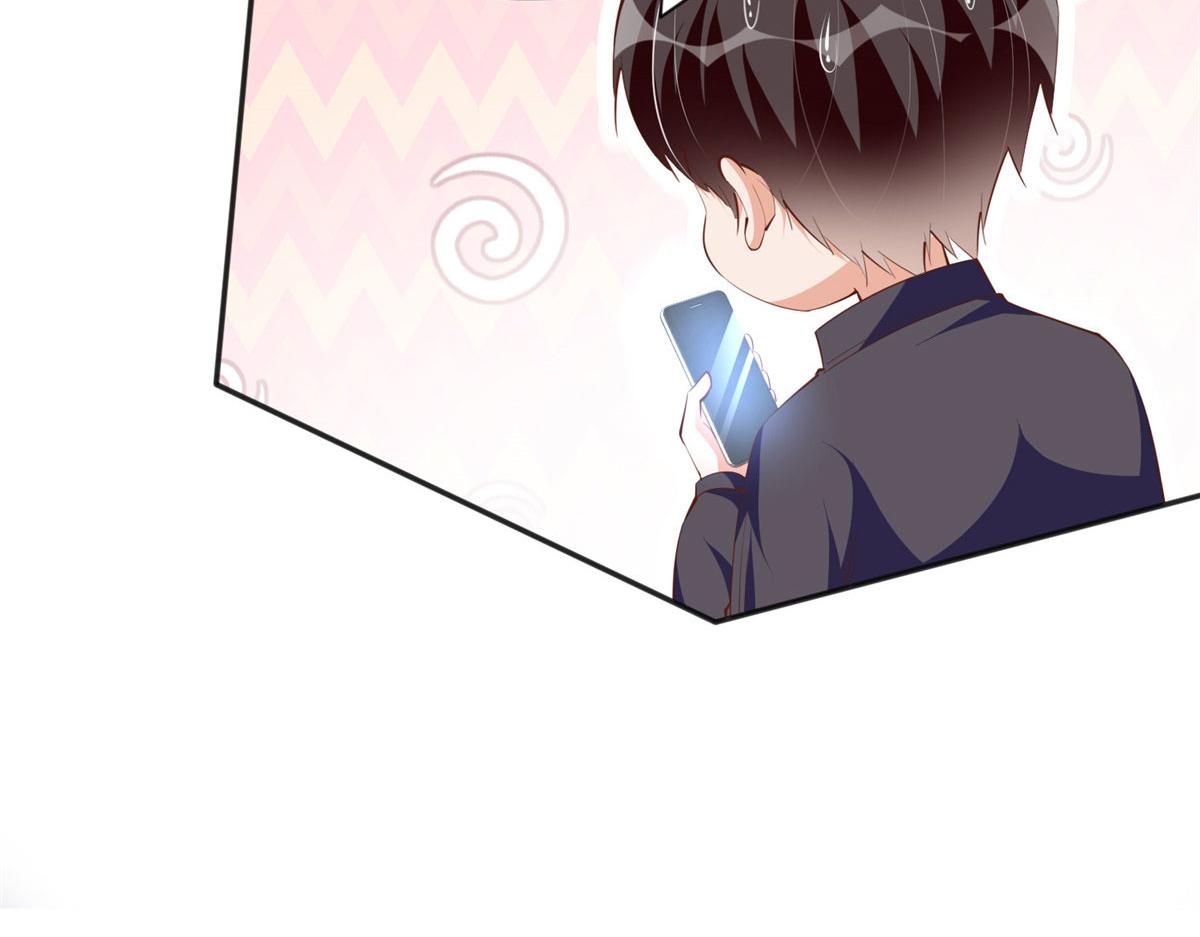 040 你喜欢吗？75