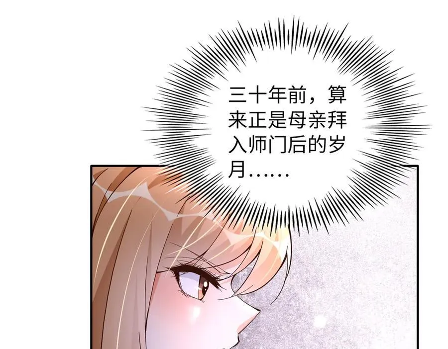 228 是一场无解的死局78