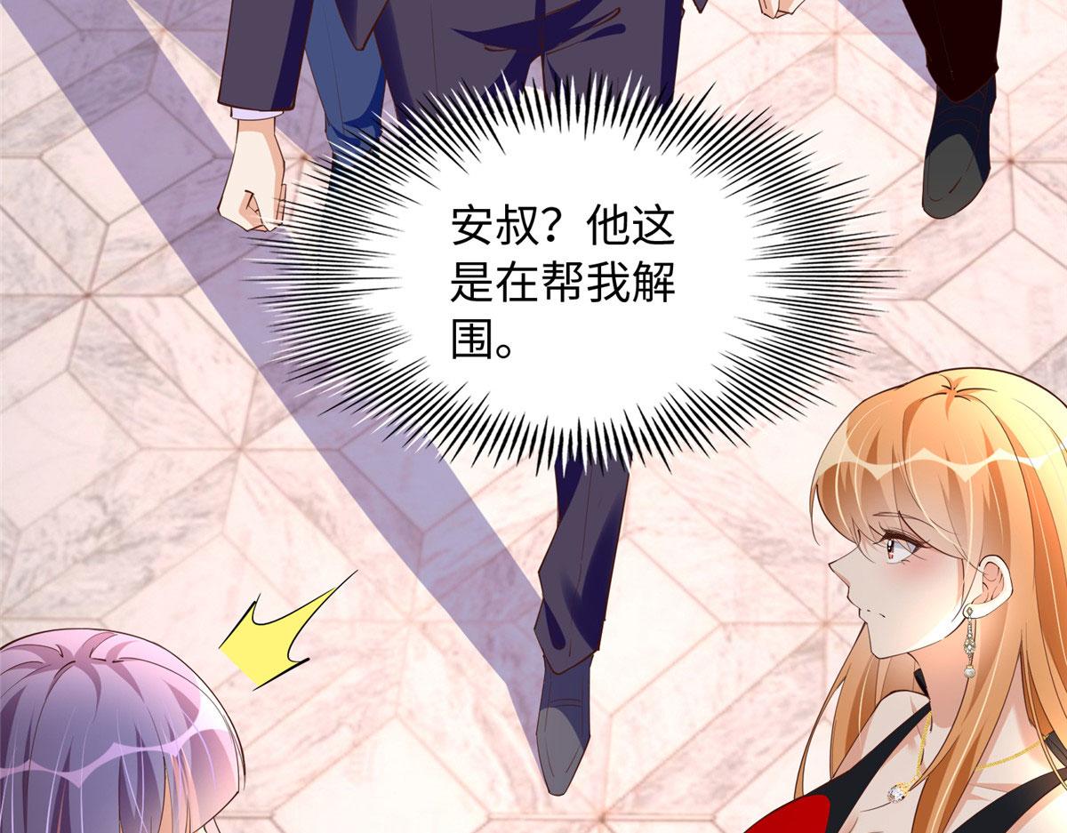 127 血色生日宴60
