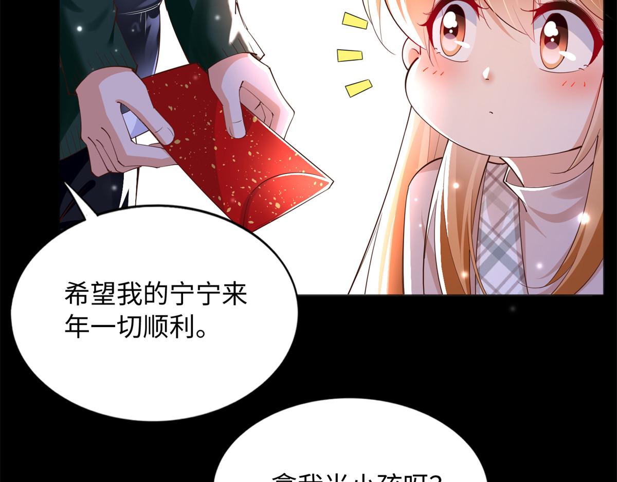 126 我们的第一年33