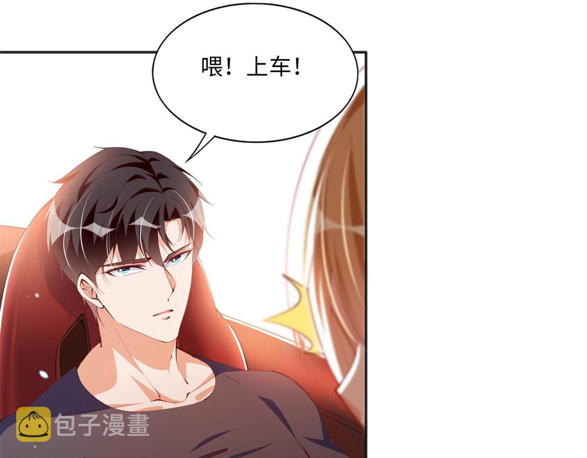 014 再遇25