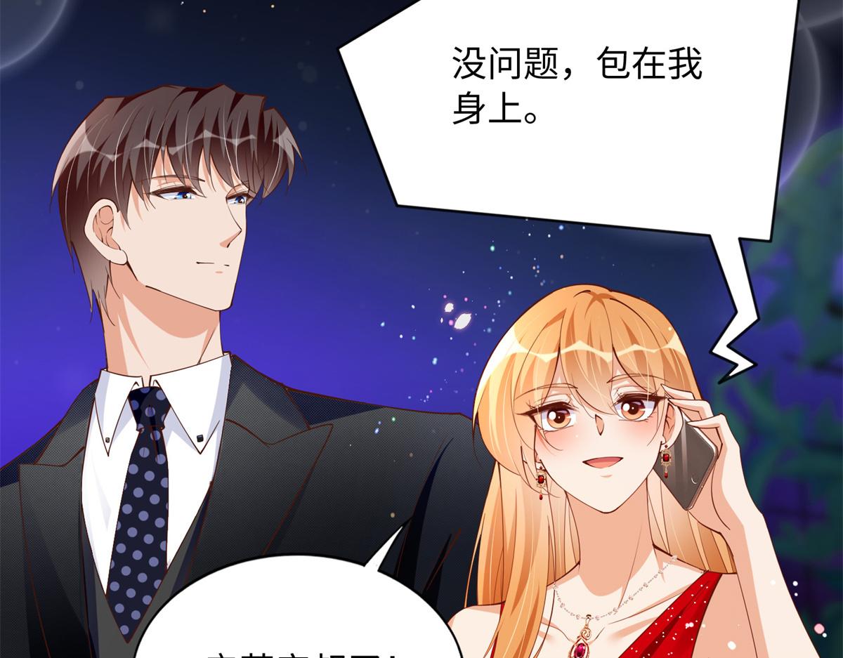 111 克制不住65