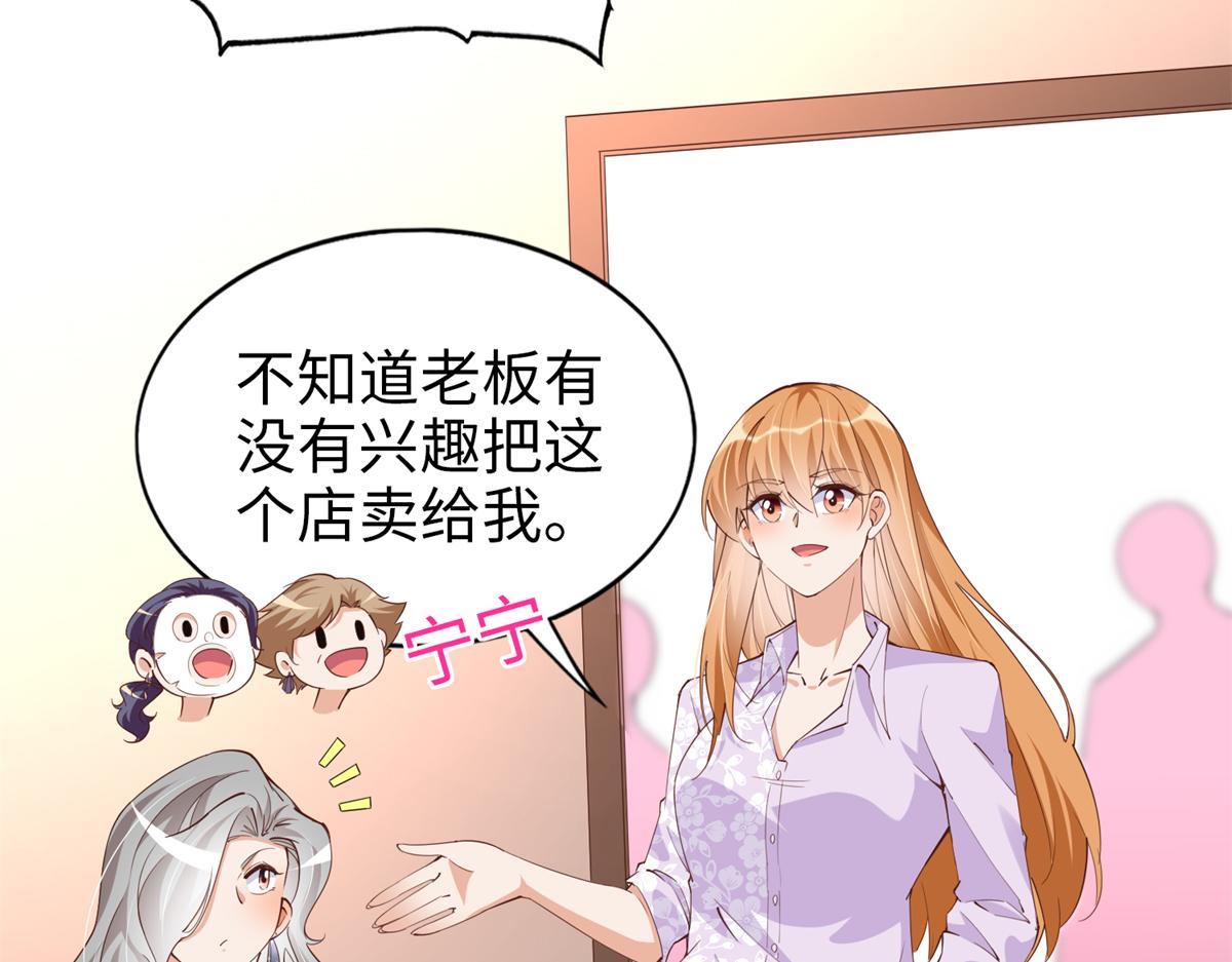 070 全款，我不喜欢欠钱43