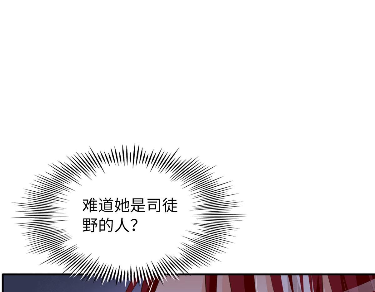133 以后有的赚了！100