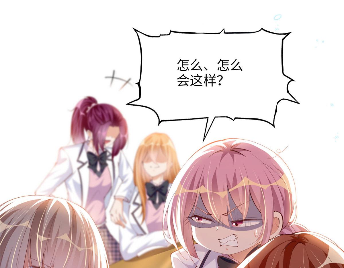 017 情书20