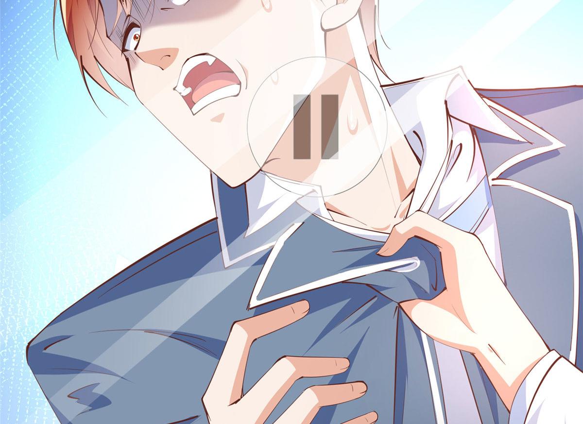 046 贱人就是欠打！4