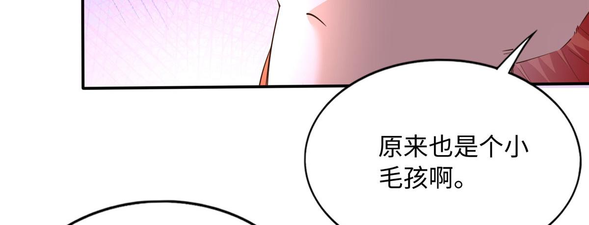 123 送你一套房59