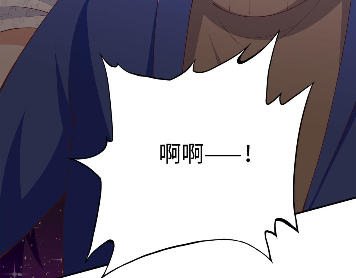 139 我跟你天生一对！18