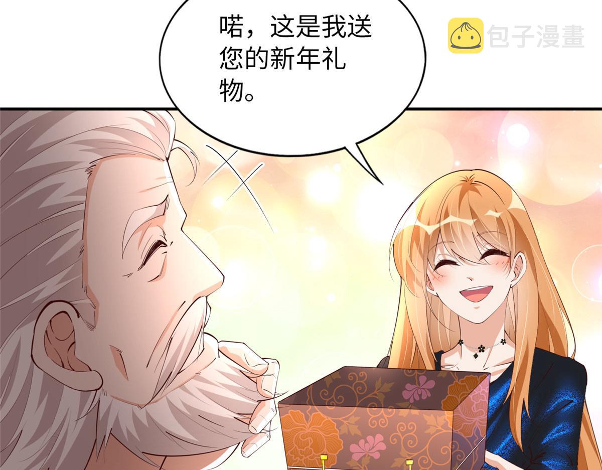 129 这妹妹好像见过9