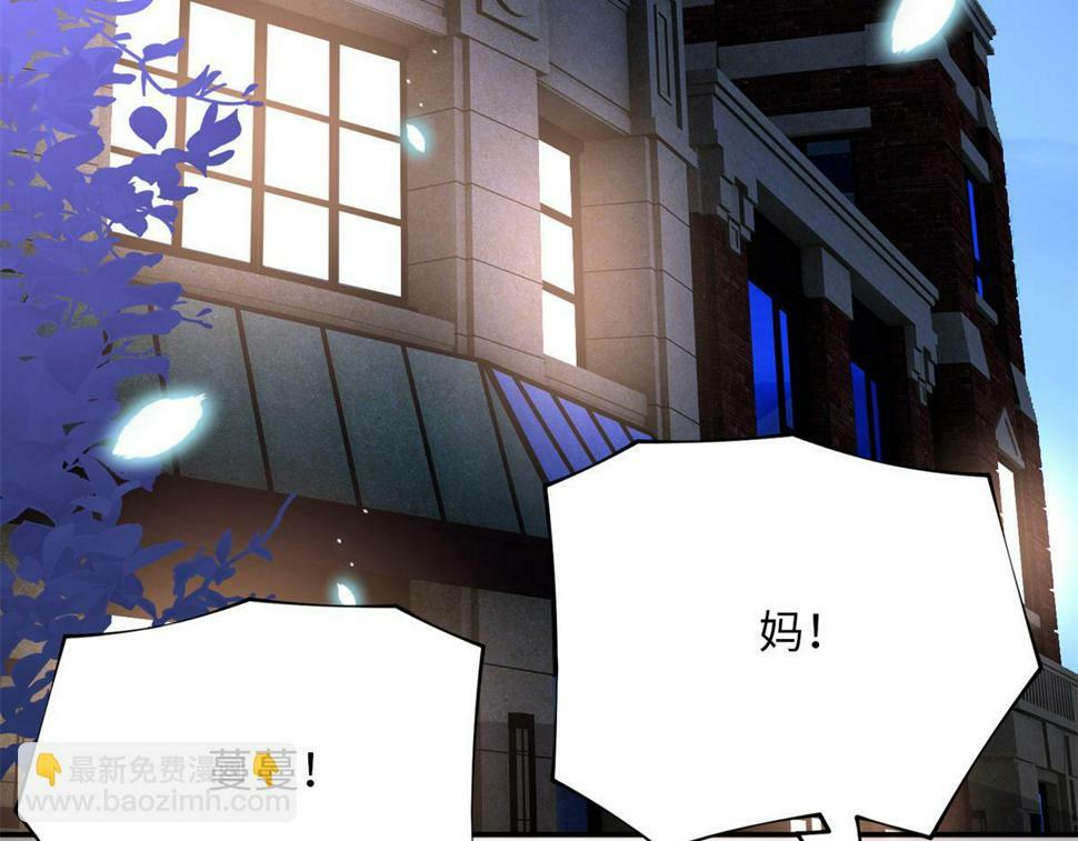 154 一起去接妈妈60