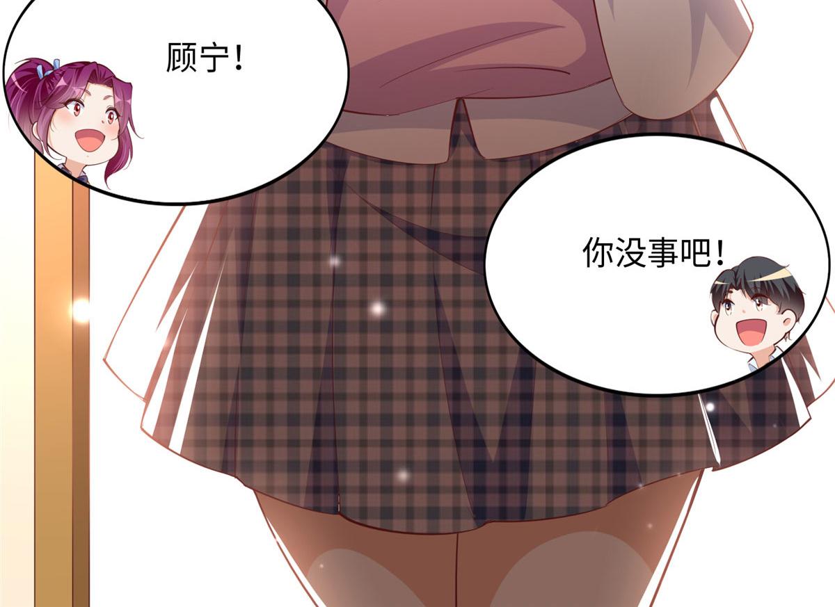 046 贱人就是欠打！66