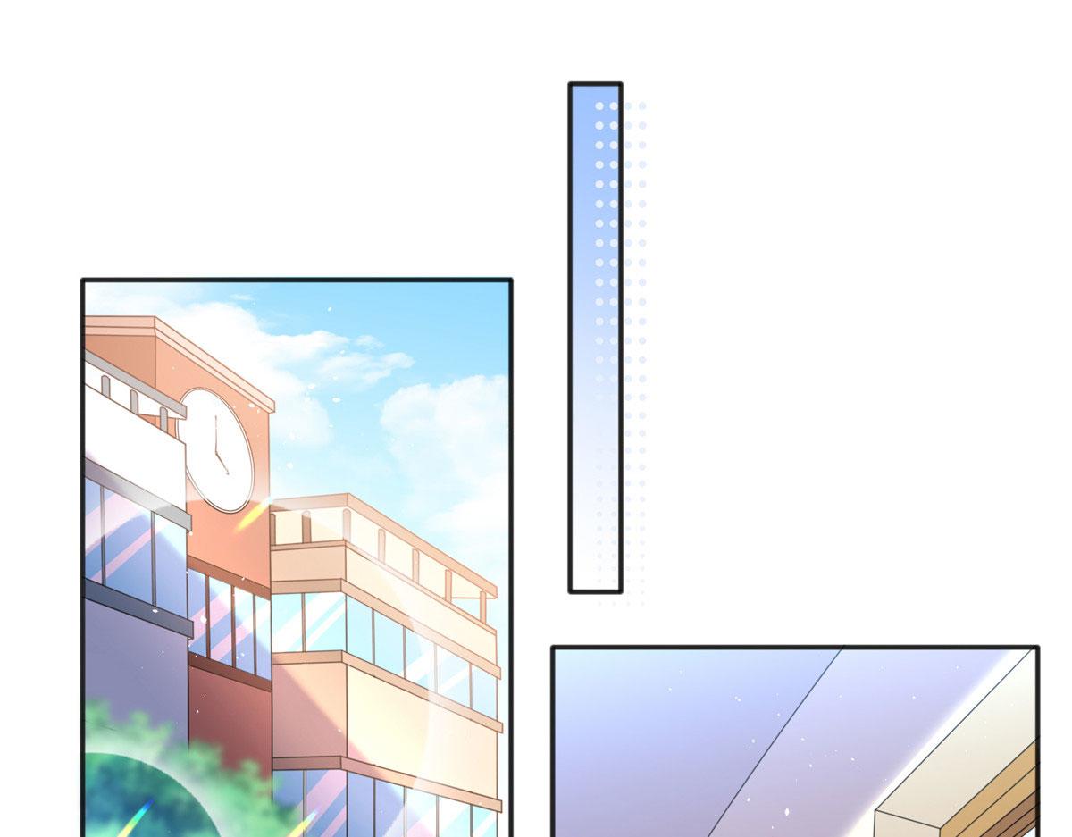 073 玉瞳新功能？3