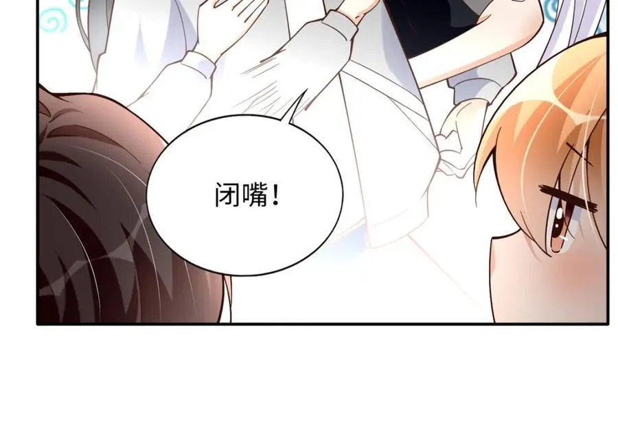 218 包吃包住就行~51
