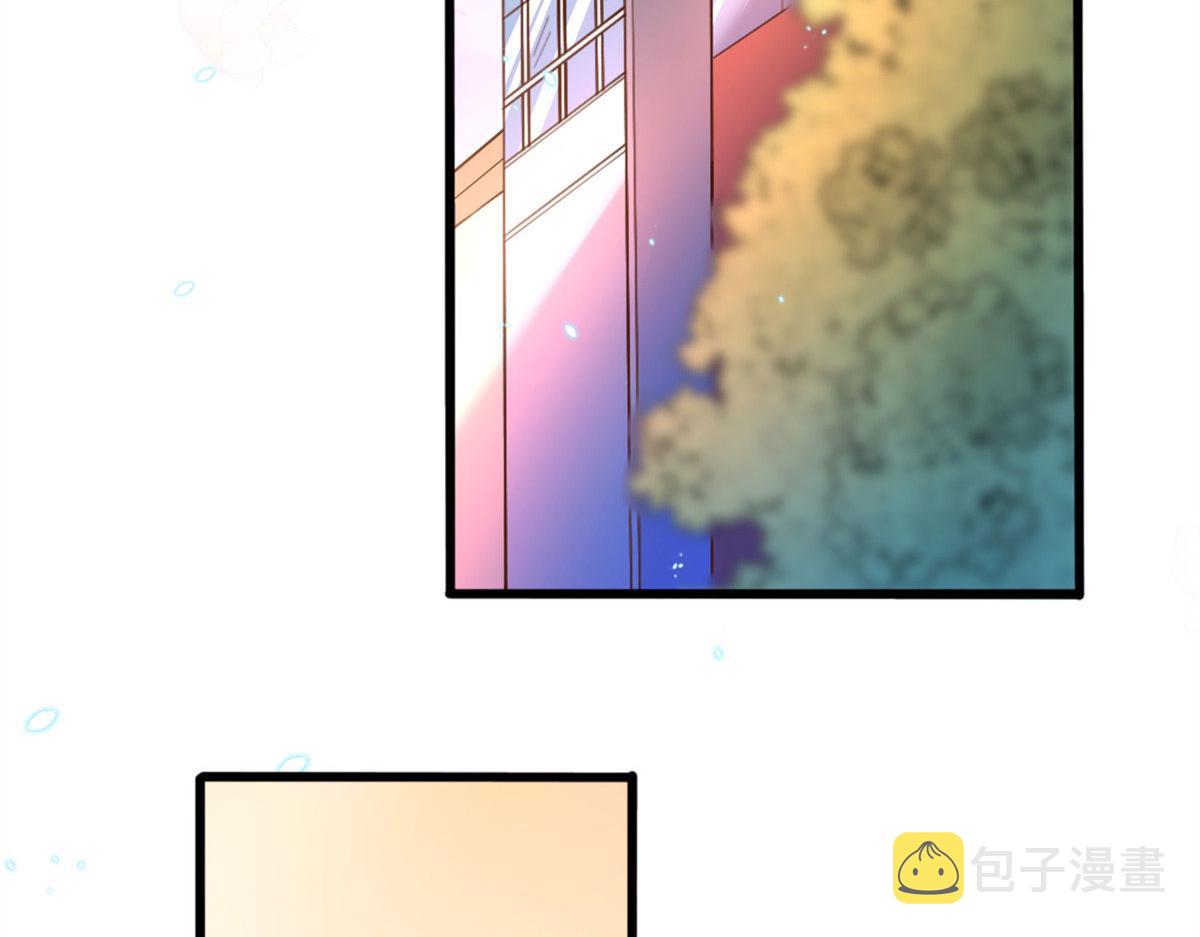 006 你怕不是喜欢我吧？4