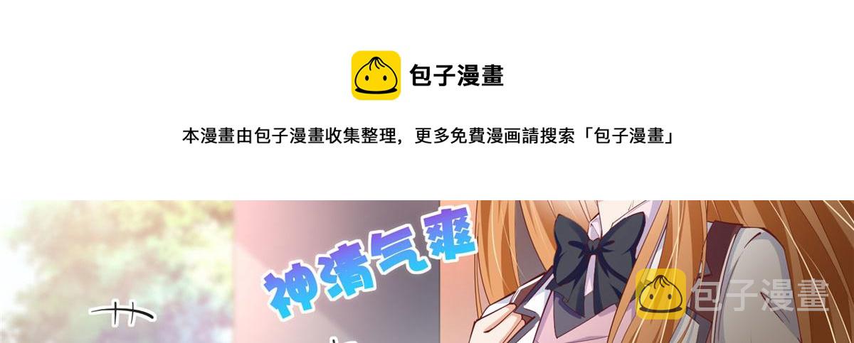 056 跟上我！40