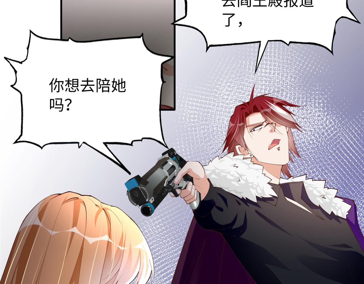 133 以后有的赚了！25