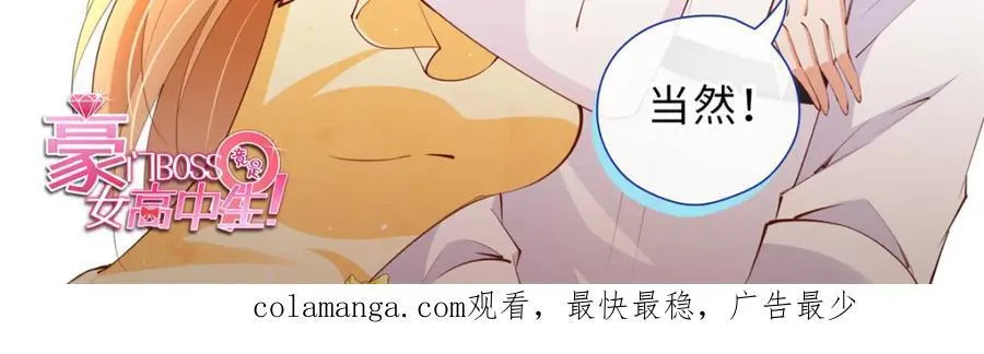 225 恢复记忆？！104