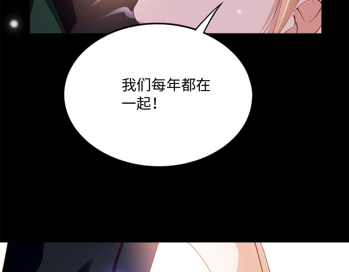 126 我们的第一年76