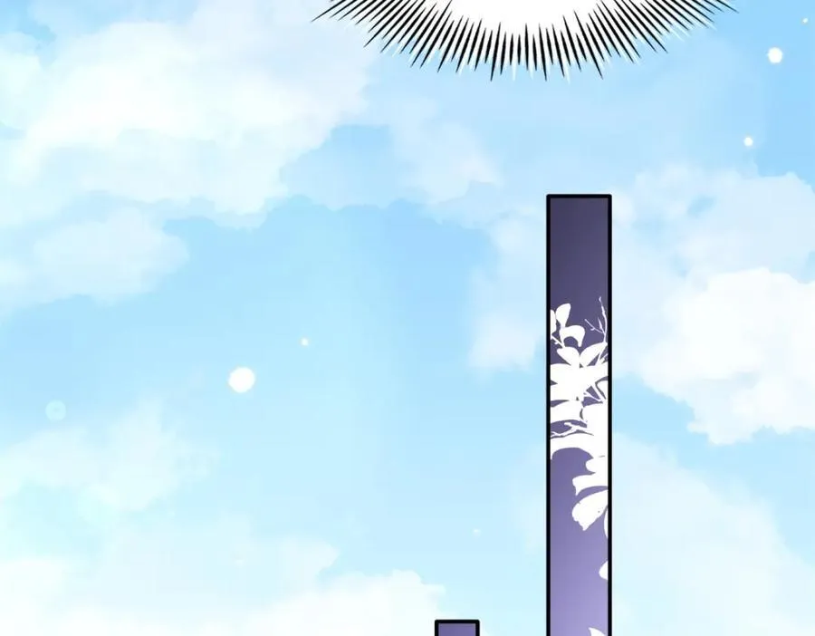 216 谁是你亲家！67