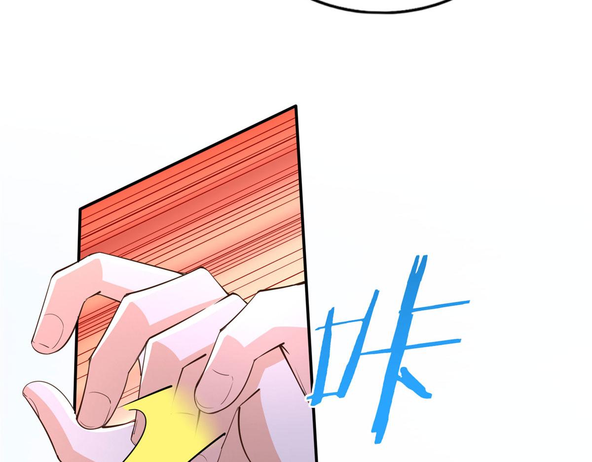 123 送你一套房69