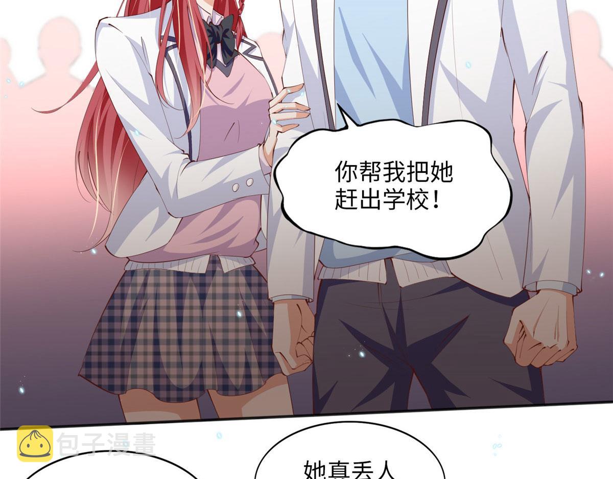 016 别来找我攀亲戚哦~38