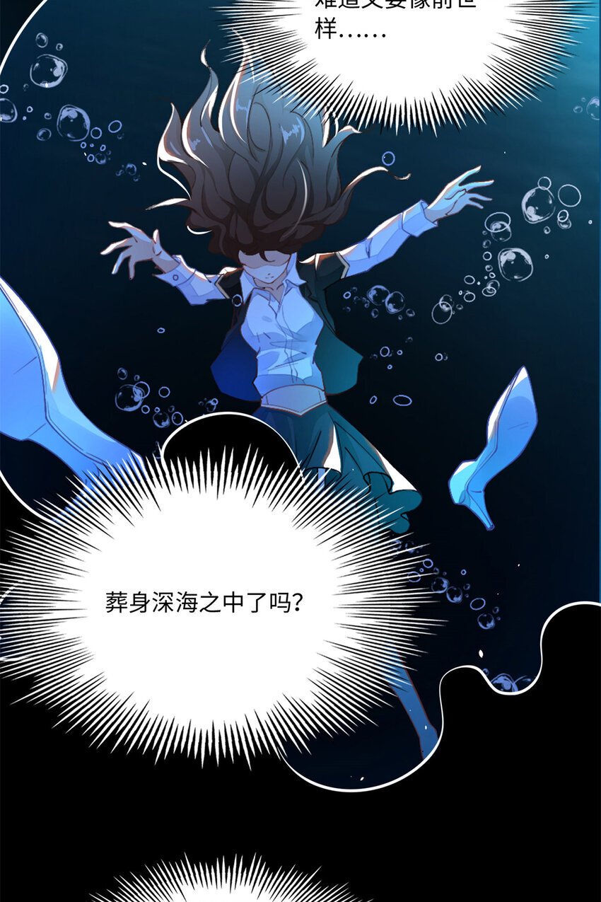 194 水下吻4