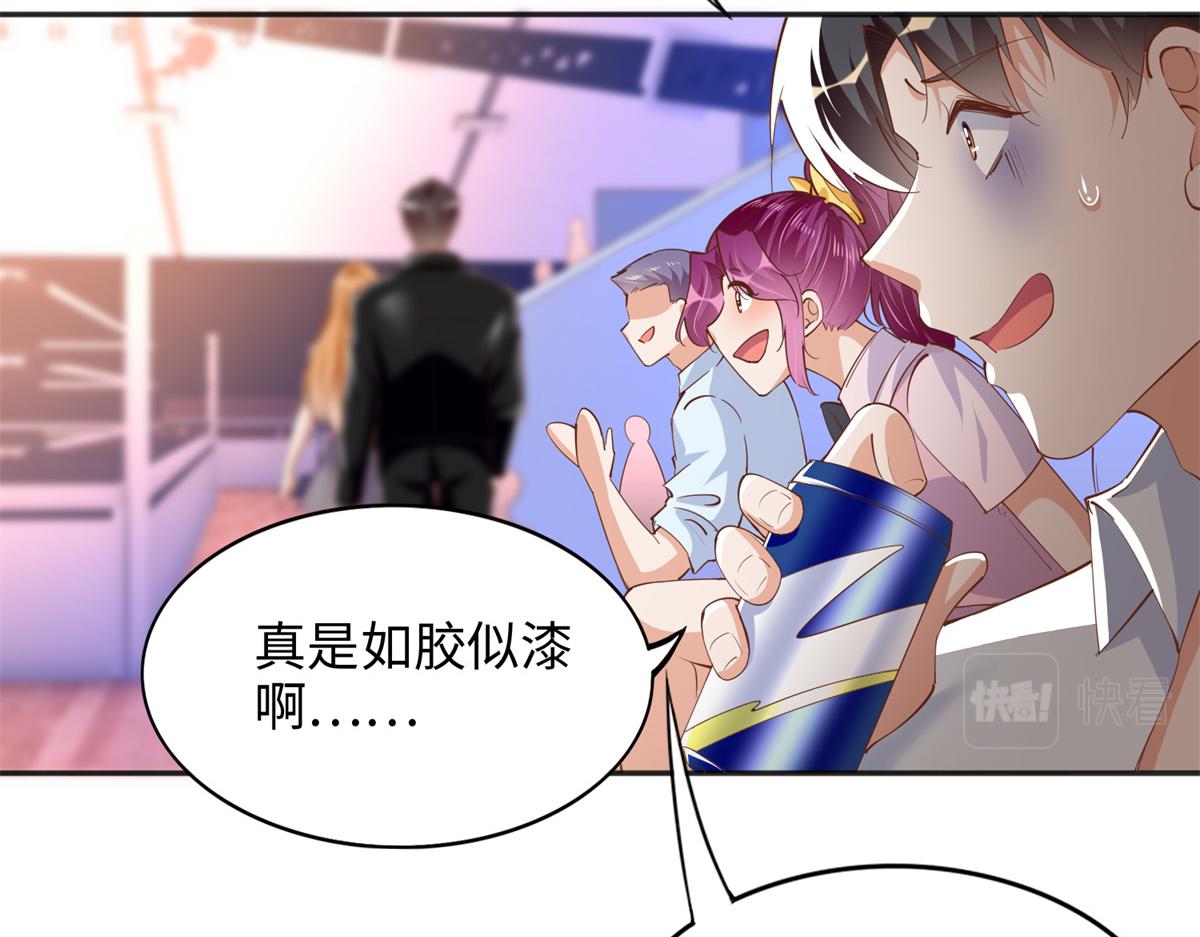 088 以药还药24