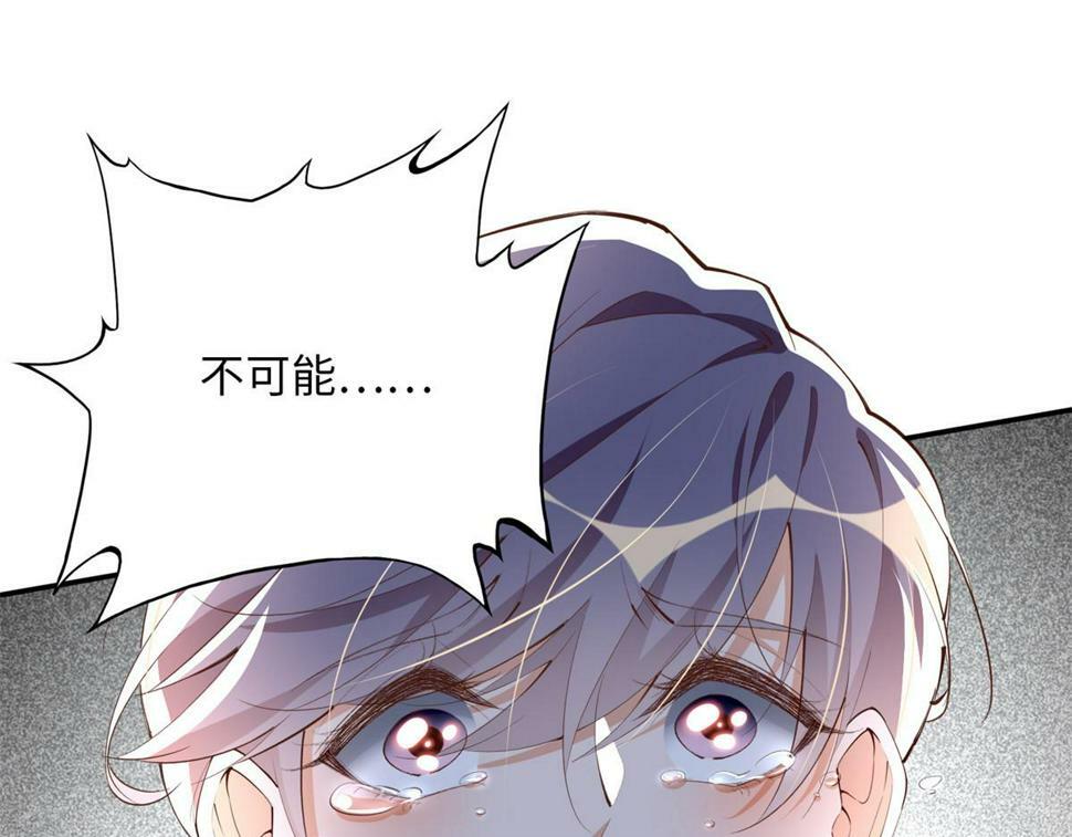 156 可以抱抱你吗？58