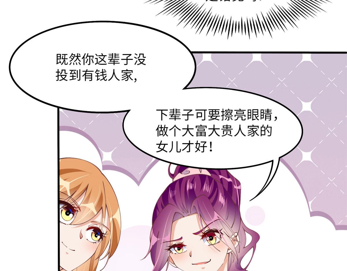 008 一唱一和23