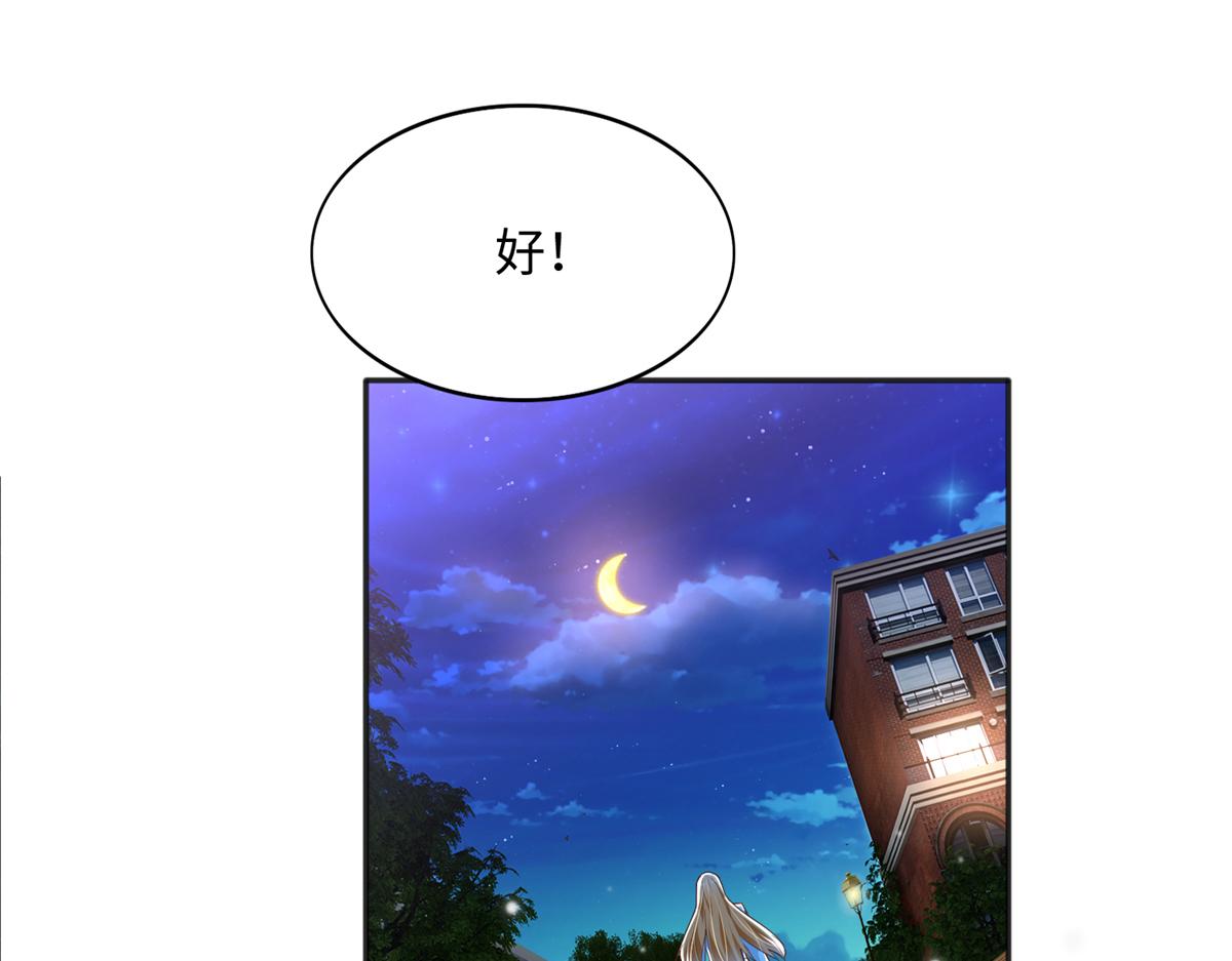 077 重要证人57