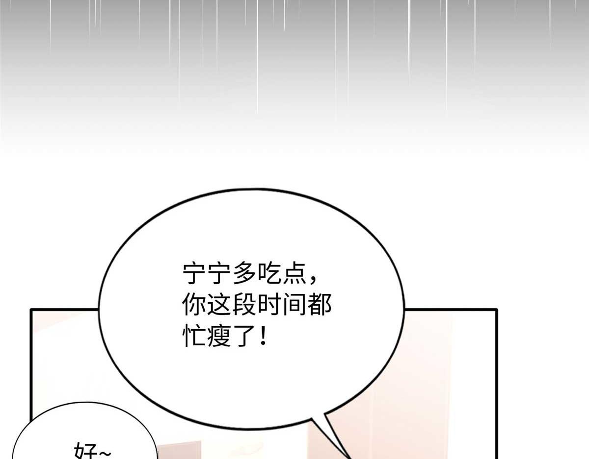 141 不知悔改115