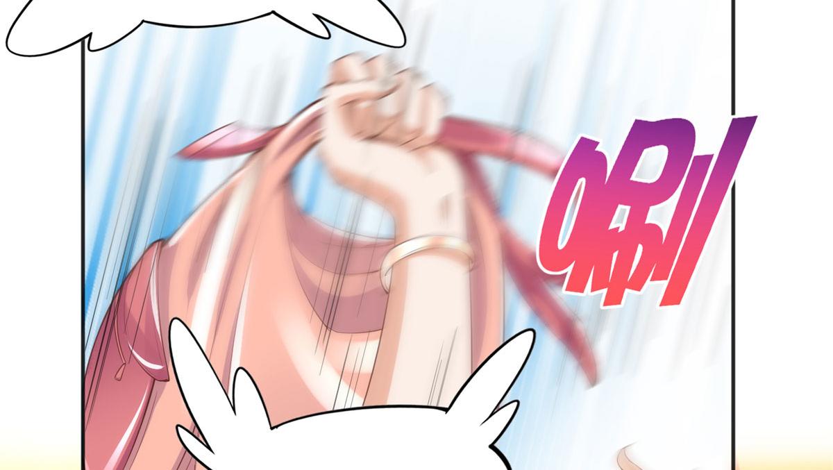 034 想死你了！16