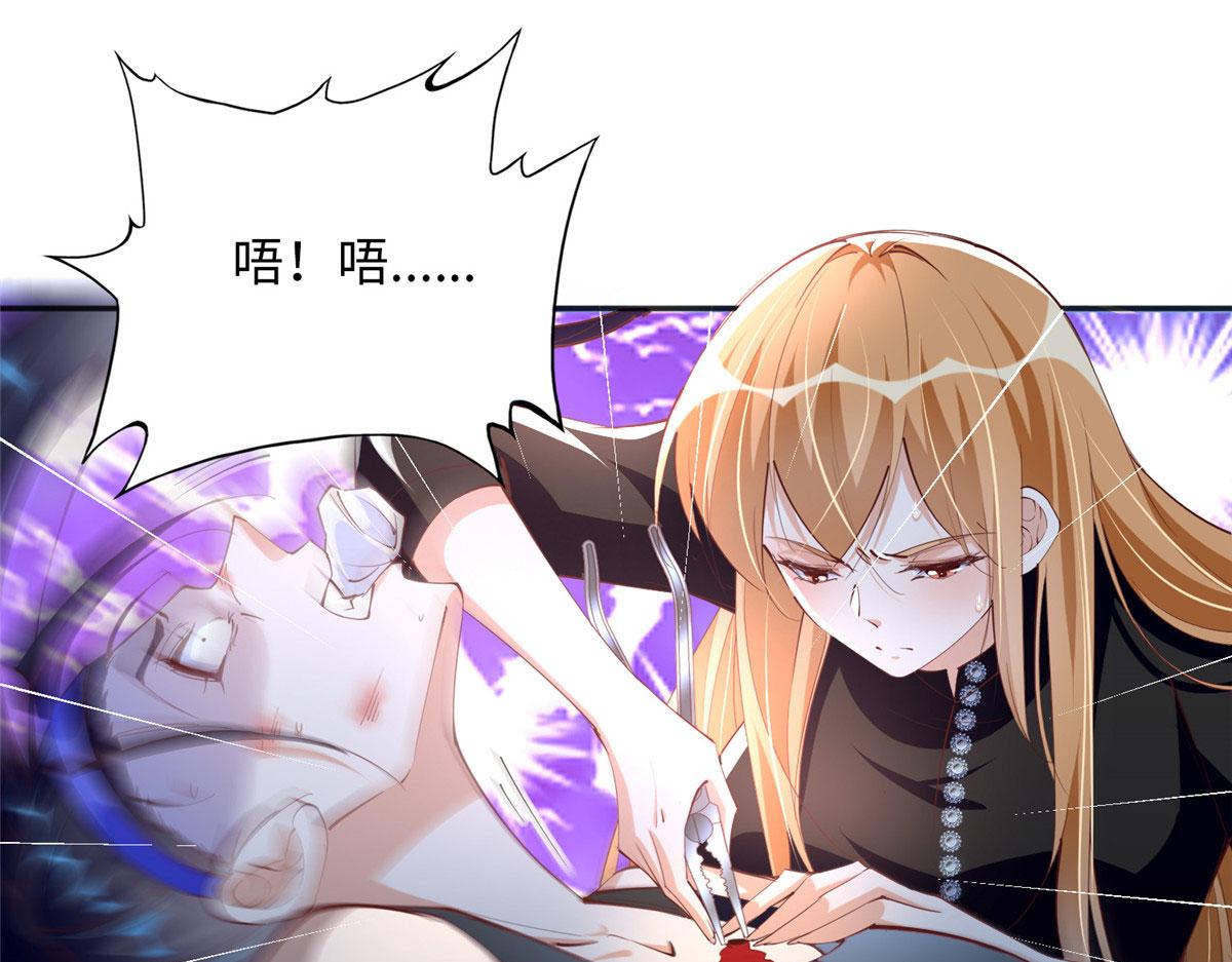094 再无飞鹰飞鸟25