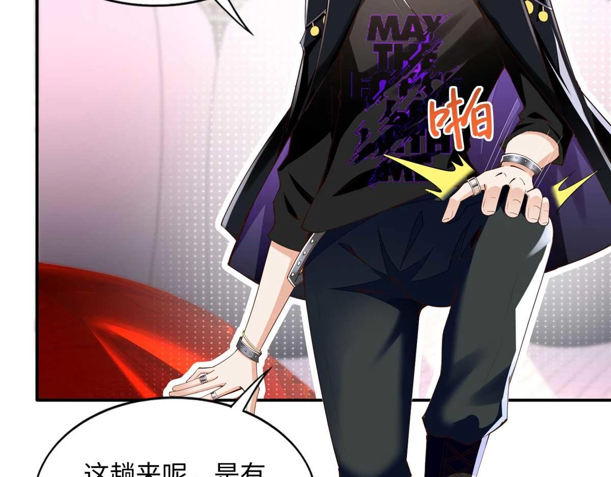 143 如虎添翼5