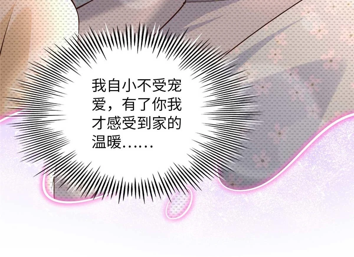 148 阿宁53