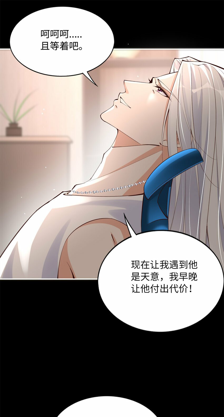 164 K的过去19